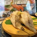 Kaiten Kappou Sushi Goten Arimatsu Ten - 