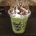 Starbucks Coffee Ion Moru Mito Uchihara Ten - 抹茶ブラウニー！
                      ホイップ、ブラウニー多め！
                      チョコソースぷらす！