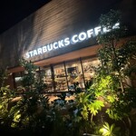 Starbucks Coffee Oshu Mizusawa Ten - 