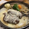 HAMBURG & STEAK WORKS AWAJISHIMA - 