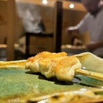 Yakitori Higebozu - 