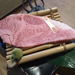 Kuroge Wagyu Marugoto Ittogai Yakiniku Dotonbori Mitsuru Shinsaibashi Ten - 