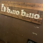 Cafe&Dining ballo ballo - 