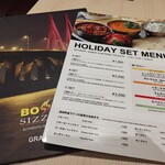 BOMBAY SIZZLERS - 