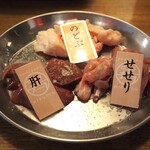 米沢鶏肉店 - 料理写真:鶏焼肉 3種盛り