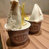 ViTO 中洲ゲイツ店