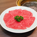 Wagyu Tei GEN - 