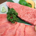 Wagyu Tei GEN - 