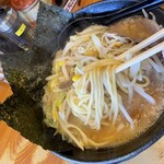 Kawade Ramen Ten - 