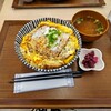 Shunsai Restaurant Tsumugi - 