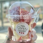 Daikanyama Candy Apple Ebina Sa Kudari Ten - 