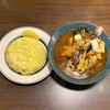 札幌スープカレーJACK - チキンベジカレー ¥1,350