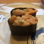 Kaiten Sushi Kappou Date Wasabi - 