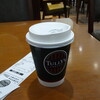 Tully's Coffee Kyoto Daigaku Byoin Ten - 