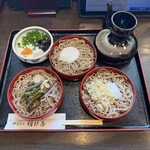 Kenjo Soba Haneya Hon Ten - 