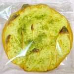 French Apple Pie Senmon Ten econome - 