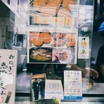 Onigiri Ebisu - 店内