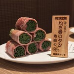 Kuroge Wagyu Marugoto Ittogai Yakiniku Dotonbori Mitsuru Shinsaibashi Ten - 