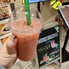 マリオンクレープ 木更津龍宮城店