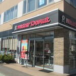 mister Donut Abashiri Shop - 外観