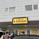 A Kitchen - 