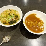 SHIZUTETSU HOTEL PREZIO Numazu - 