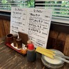 サンゴロMARKET - 料理写真: