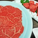 Wagyu Tei GEN - 