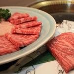 Wagyu Tei GEN - 