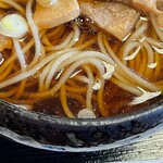 Soba Gen Kamui Ten - 