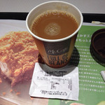 McDonald's Higashi Gawa Doro Nozaki Ten - 