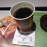 McDonald's Higashi Gawa Doro Nozaki Ten - 