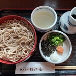 Kenjo Soba Haneya Hon Ten - 割子そば3段