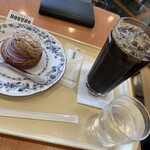 Doutor Coffee Shop Nishikoshiminamiguchiten - 