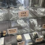 Onigiri Ebisu - 