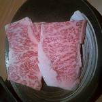 Yakiniku Moritani - 