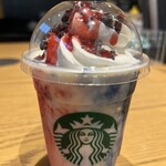 スターバックス コーヒー - 