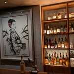 Bar TSUBAKI - 