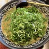 麺富 天洋 - 料理写真: