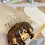 Beard Papa Ion Reikutaun Mori Ten - 