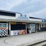 Konoike Service Area Kudarisen Shop - 鴻ノ池サービスエリア　下り線