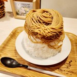 TUKIMISOU -Shave Ice- - 