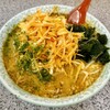 ラーメンりょう - 辛ネギみそ