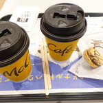 McDonald's Yashio Ten - 