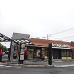 McDonald's Yashio Ten - 