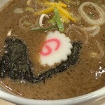 アンダーグラウンド ラーメン 頑者 - 見るからに濃厚そう…