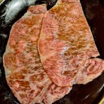 Yakiniku Jumbo Hongo Ten - 