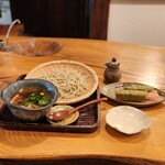 いもせ - 料理写真: