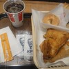 Kentucky Fried Chicken Kitaoyamaten - 