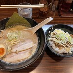 Ramen Nagayama - 